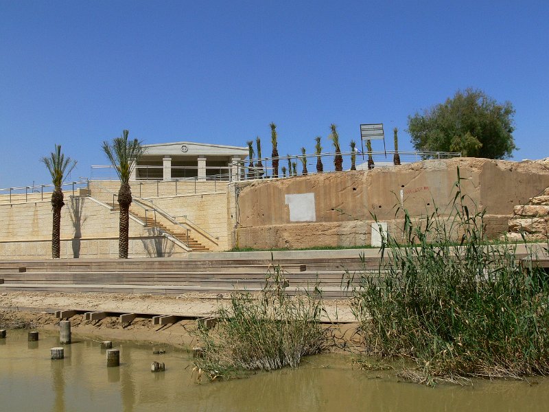 Baptism site (53).jpg